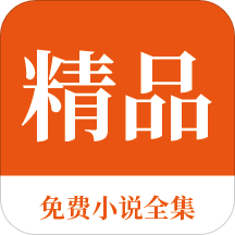 菲律宾旅游可以带什么手续(旅游手续攻略)