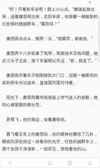 在菲律宾唯一的护照丢失了还有什么方式可以回国的吗，需要办理什么证件呢？_菲律宾签证网